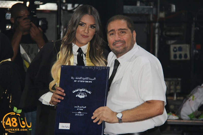 takhrej u shamela3e (162).jpg